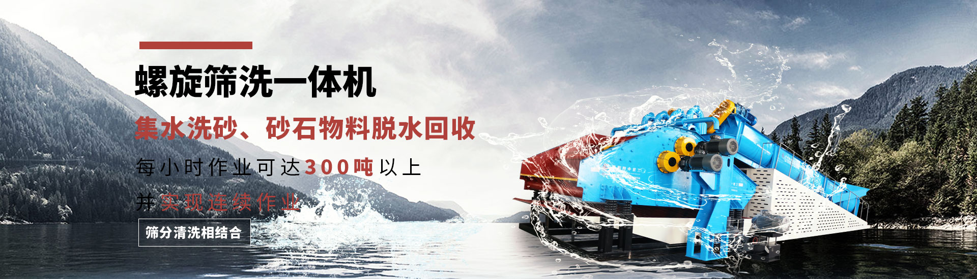 ayx体育在线官网